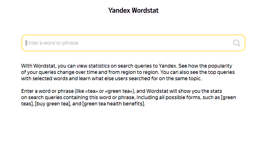yandex specific keyword tool